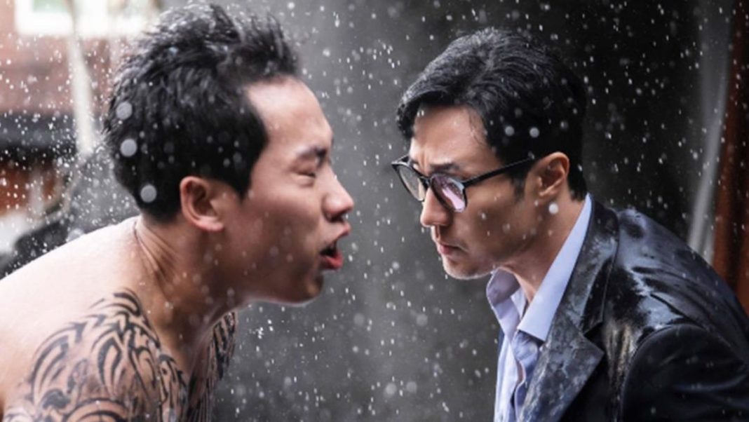 Agent Kim Reactivated Kuasai Netflix 2 Pekan Berturut-turut