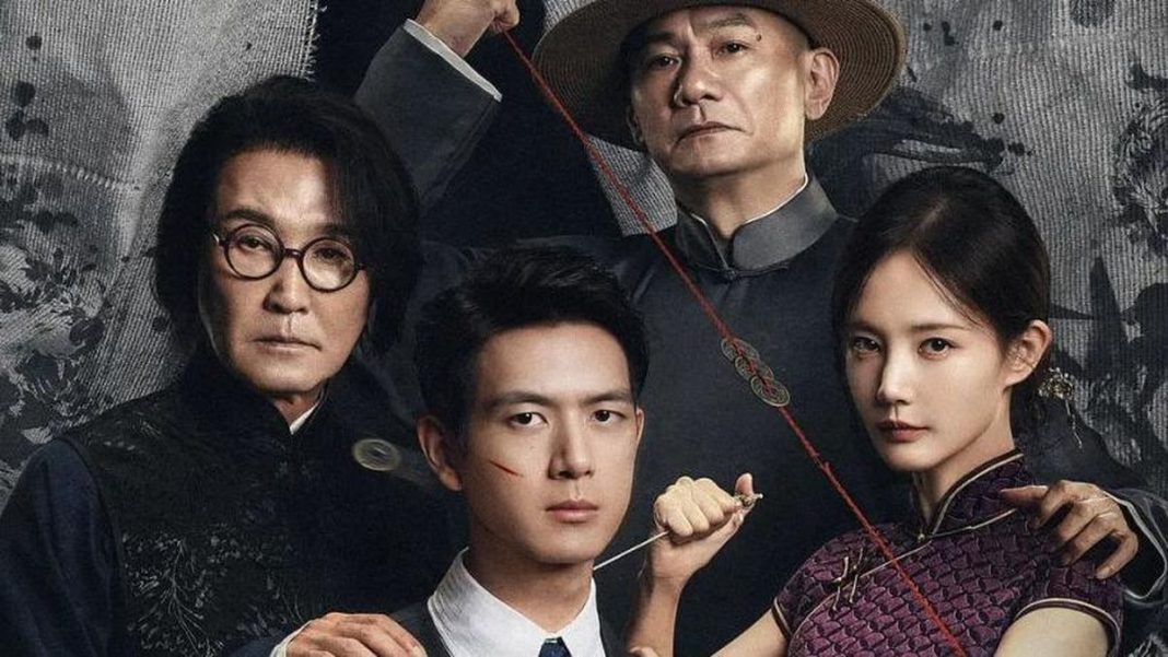 Sinopsis A Prophet Drama China Li Xian dan Li Yitong